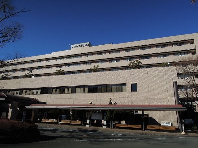 病院　静岡市立清水病院（病院）まで1600m
