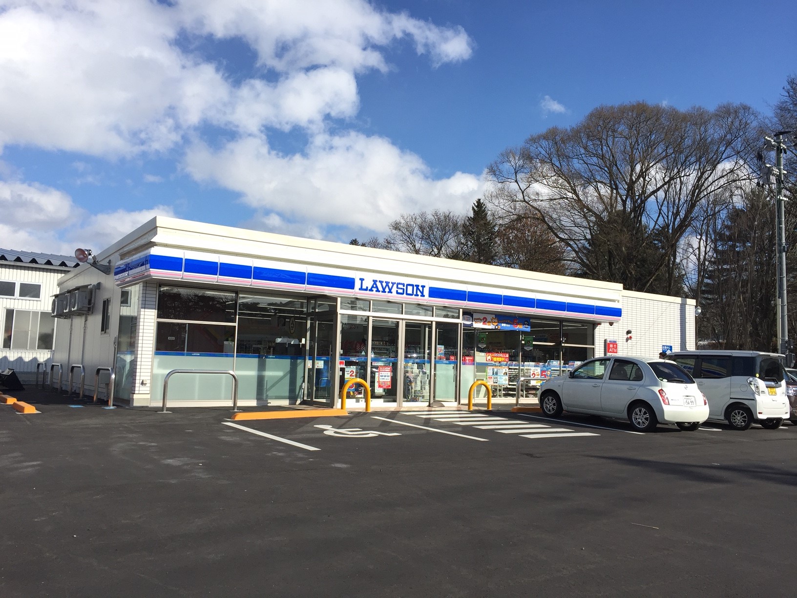 コンビニ　ローソン滝沢葉の木店（コンビニ）まで314m