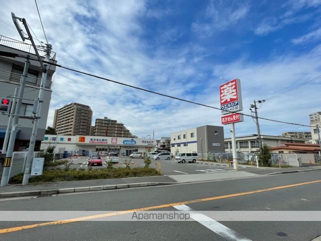 ドラックストア　ウエルシア都島毛馬店（ドラッグストア）まで5691m