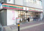 コンビニ　セブンイレブン東中野2丁目店（コンビニ）まで417m