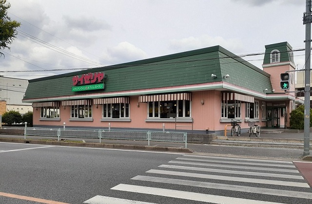飲食店　サイゼリヤ　埼大前店（飲食店）まで89m
