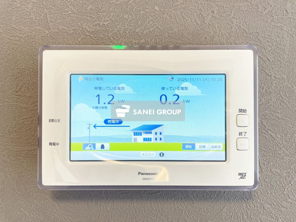 その他設備　同仕様