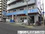 コンビニ　ローソン仙台立町店（コンビニ）まで150m