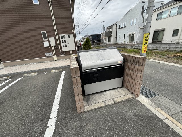 その他　ゴミ捨て場（その他）まで15m