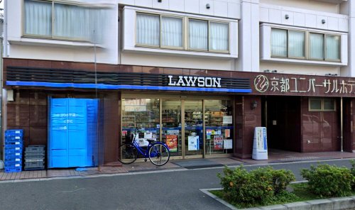コンビニ　ローソン 烏丸札ノ辻店（コンビニ）まで492m