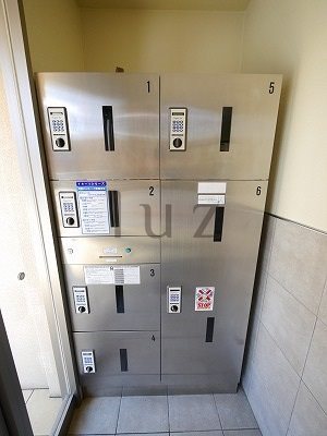 その他共有部分　不在でも安心の宅配ボックス！