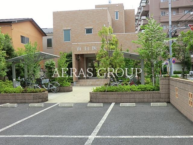 病院　山口医院（病院）まで234m