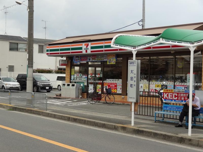 コンビニ　セブンイレブン高槻大冠町店（コンビニ）まで260m