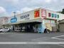 ドラックストア　ウエルシア薬局八千代台店（ドラッグストア）まで276m