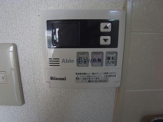 その他設備　その他室内設備