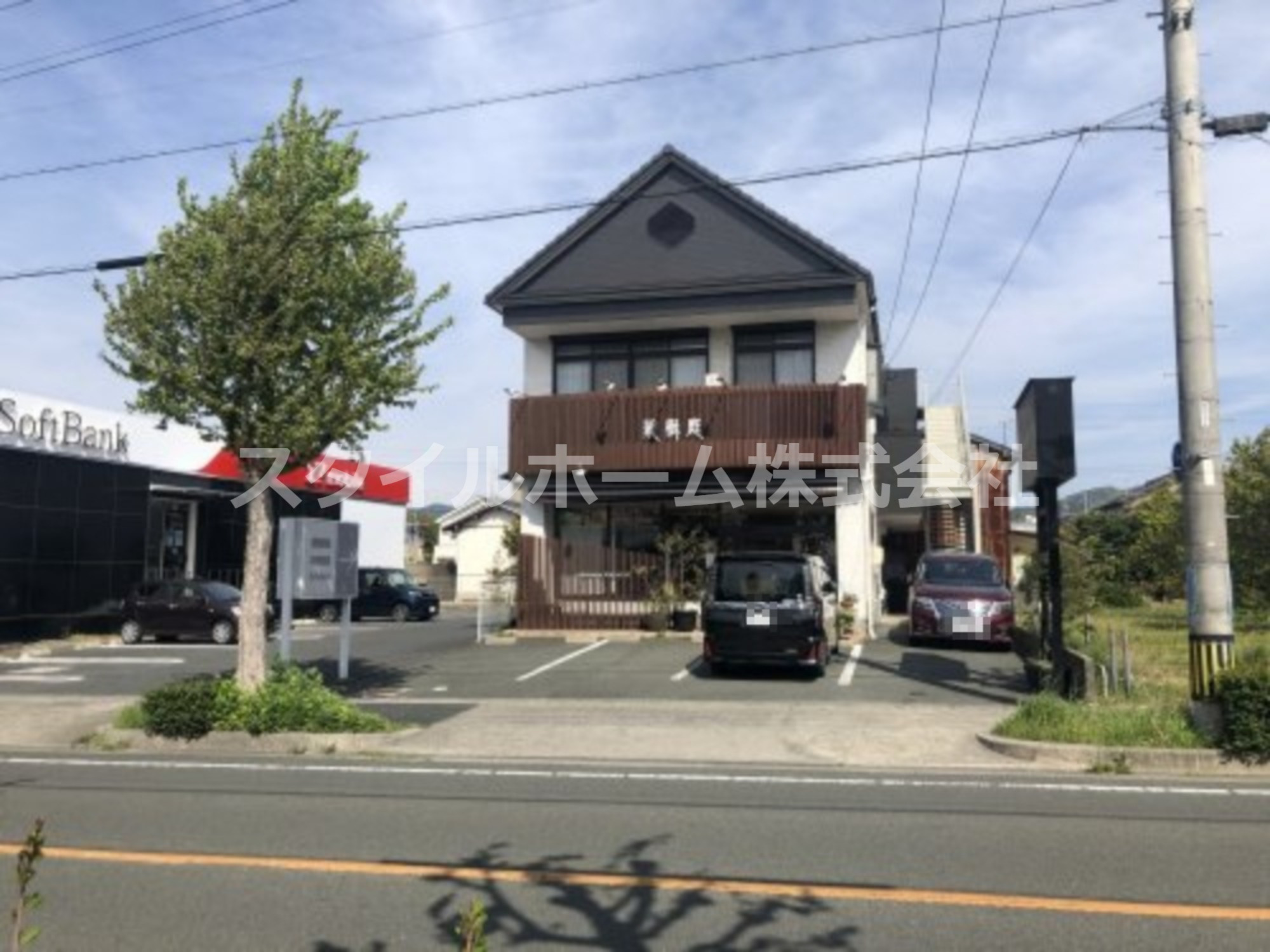 飲食店　洋菓子 菓樹庭（飲食店）まで438m