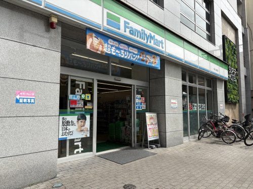 コンビニ　ファミリーマート 横浜公園前店（コンビニ）まで124m