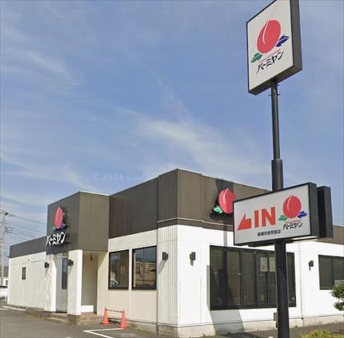 飲食店　バーミヤン綾瀬市役所前店（飲食店）まで486m