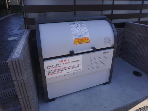 その他設備　その他設備