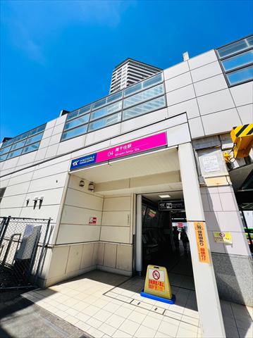 その他　つくばエクスプレス南千住駅（その他）まで597m