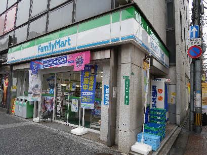 コンビニ　【ファミリーマート小倉駅南店】（コンビニ）まで79m