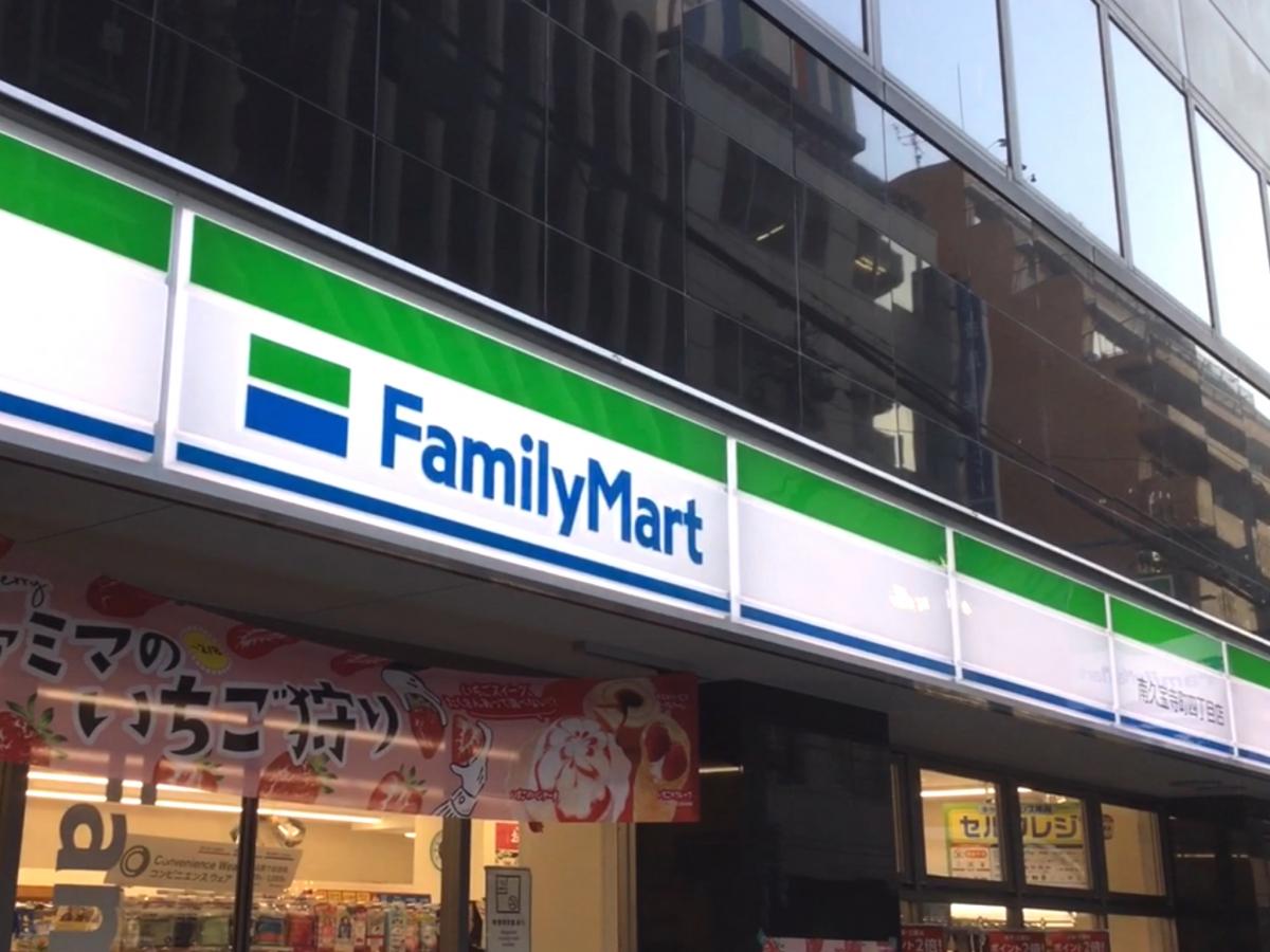 コンビニ　ファミリーマート 南久宝寺町四丁目店（コンビニ）まで198m