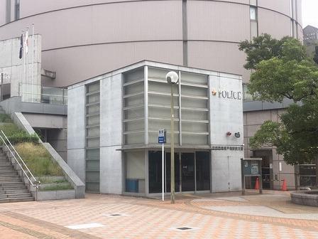 警察署・交番　戸畑駅前交番（警察署・交番）まで850m