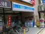 コンビニ　ローソン 千葉幕張本郷駅前店（コンビニ）まで1205m