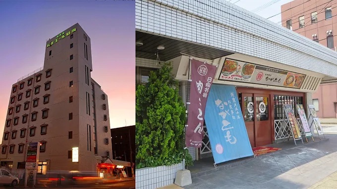 飲食店　お食事処ながとも 本店（飲食店）まで884m