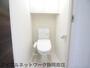 トイレ　シンプルで使いやすいトイレです