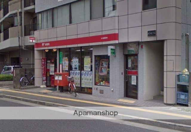 郵便局　立川錦郵便局（郵便局）まで276m