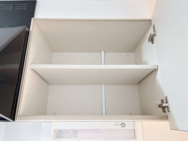 その他　セリシール　板橋区大山金井町