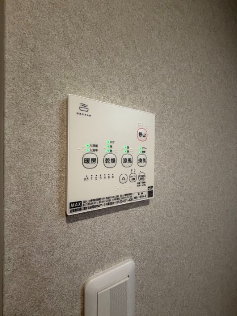 その他　同型イメージ