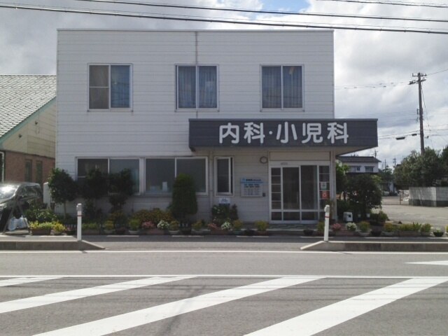 その他　まきのクリニック（その他）まで1200m