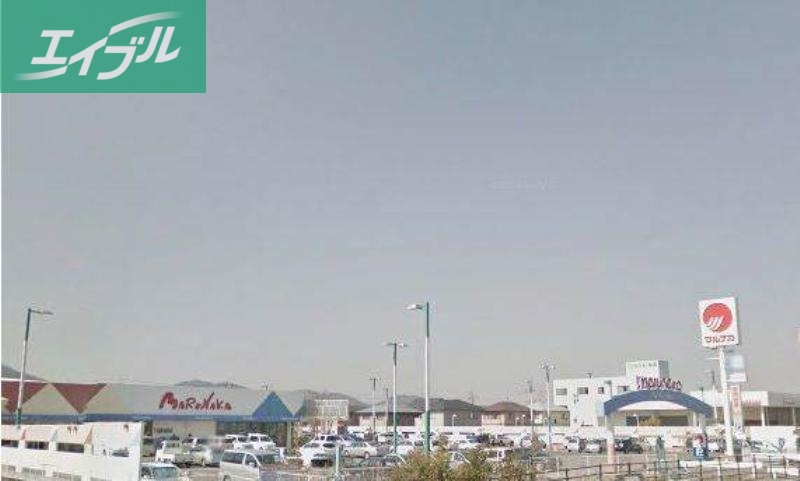 スーパー　マルナカ灘崎店（スーパー）まで1166m