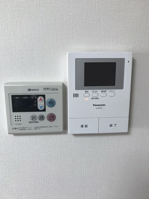 ビギンハイツA棟のその他写真