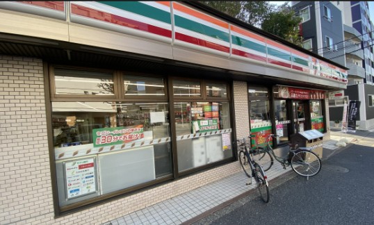 コンビニ　セブンイレブン 南台店（コンビニ）まで195m