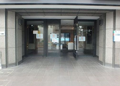 エントランス　アーバンパーク護国寺