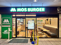 飲食店　モスバーガーエミオ練馬高野台店（飲食店）まで645m