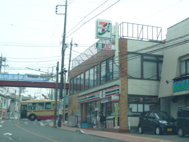 コンビニ　セブン－イレブン　横浜東希望が丘店（コンビニ）まで900m