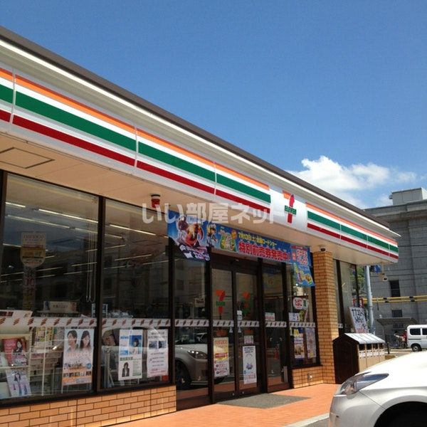 コンビニ　セブンイレブン 三原港町店（コンビニ）まで565m
