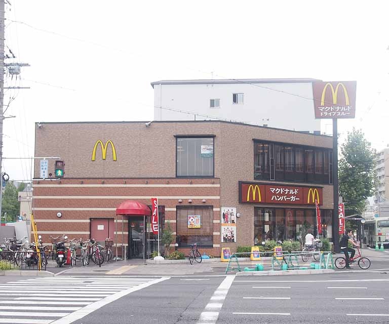飲食店　マクドナルド西大路五条店（飲食店）まで450m