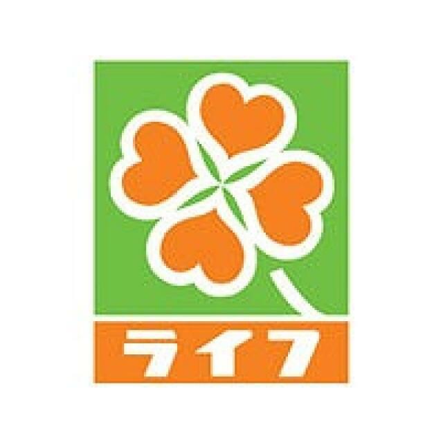 その他　ライフ大崎百反通店（その他）まで242m
