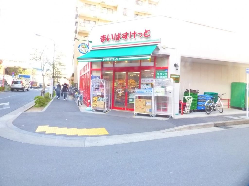 スーパー　まいばすけっと葛西駅前店（スーパー）まで100m