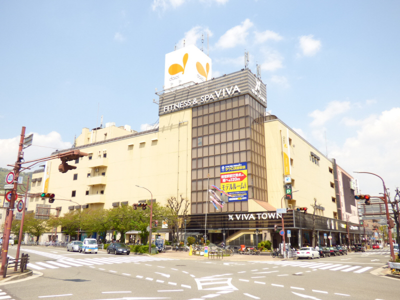 スーパー　イオンフードスタイル板宿店（スーパー）まで592m