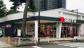 スーパー　西友 ひばりが丘団地店（スーパー）まで272m