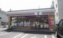 コンビニ　セブンイレブン 名古屋又穂町店（コンビニ）まで205m