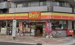 コンビニ　デイリーヤマザキ苅田六丁目店（コンビニ）まで600m