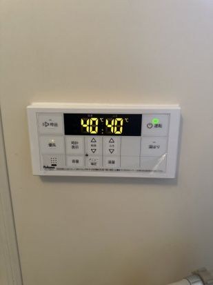 その他設備　現況優先