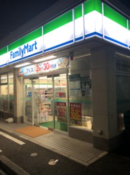 コンビニ　ファミリーマート 津田山駅北店（コンビニ）まで390m