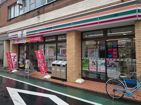 コンビニ　セブンイレブン 世田谷池ノ上駅南店（コンビニ）まで404m