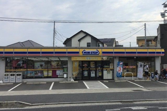 コンビニ　ミニストップ（コンビニ）まで300m