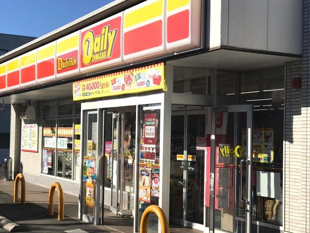 コンビニ　デイリーヤマザキMBS茶屋町店（コンビニ）まで328m