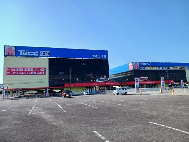 その他　ヤマダ電機　新宮崎本店（その他）まで500m