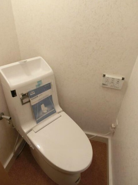 藤井ビルのトイレ写真